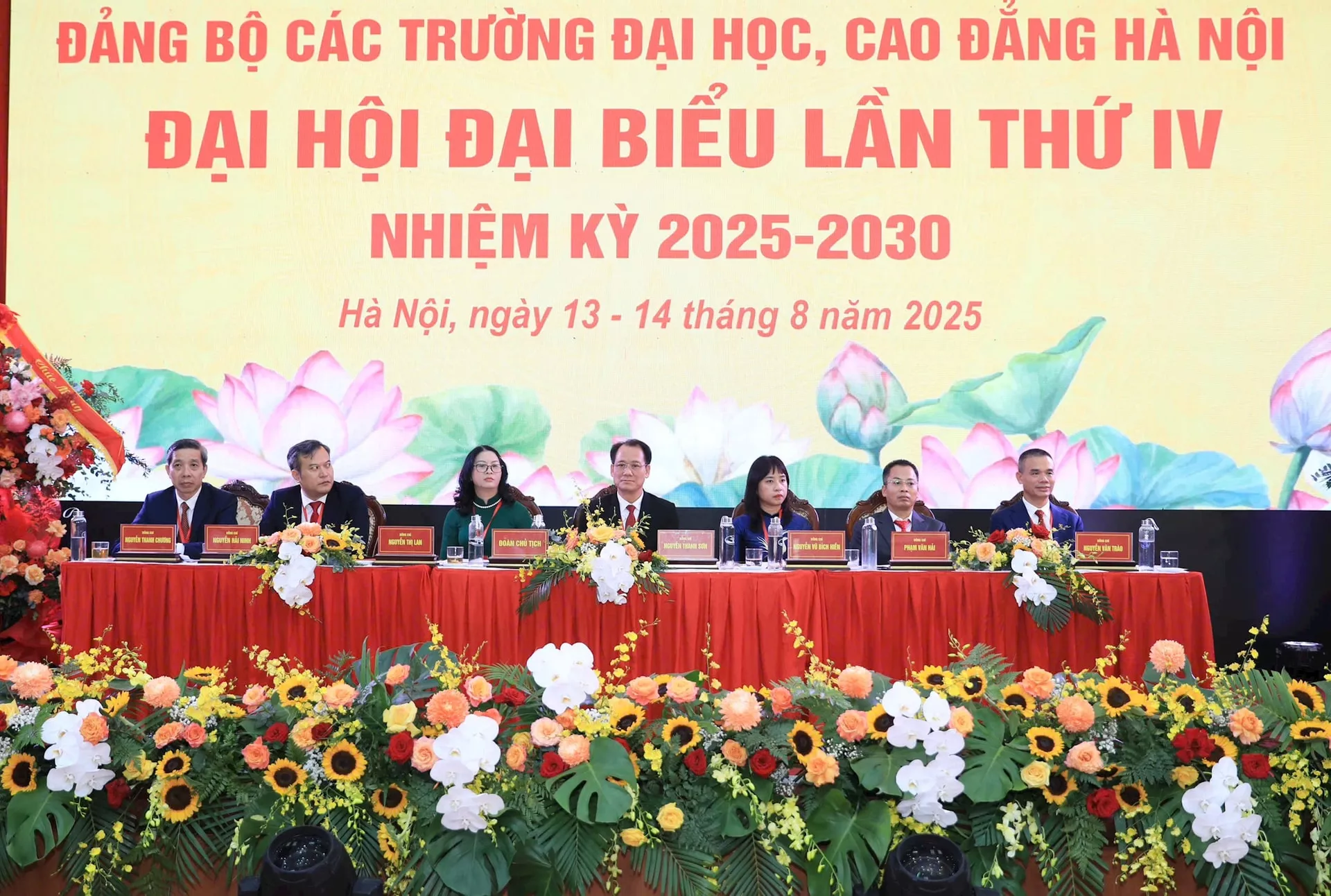 GS.TS Nguyễn Trung Việt trúng cử Ban Chấp hành Đảng bộ các trường ĐH, CĐ Hà Nội