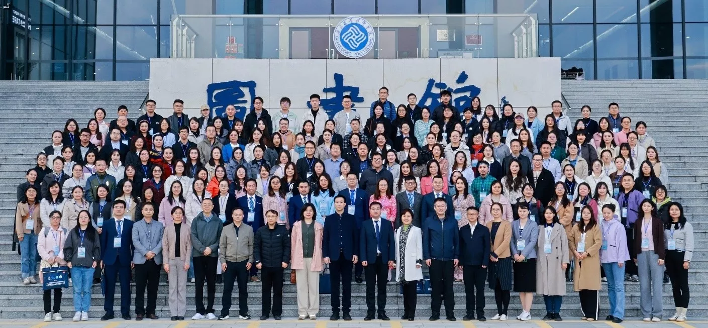 Thuyloi University lecturers achieve outstanding results at the BRICS 2025 Skills Development and Technological Innovation Competition.