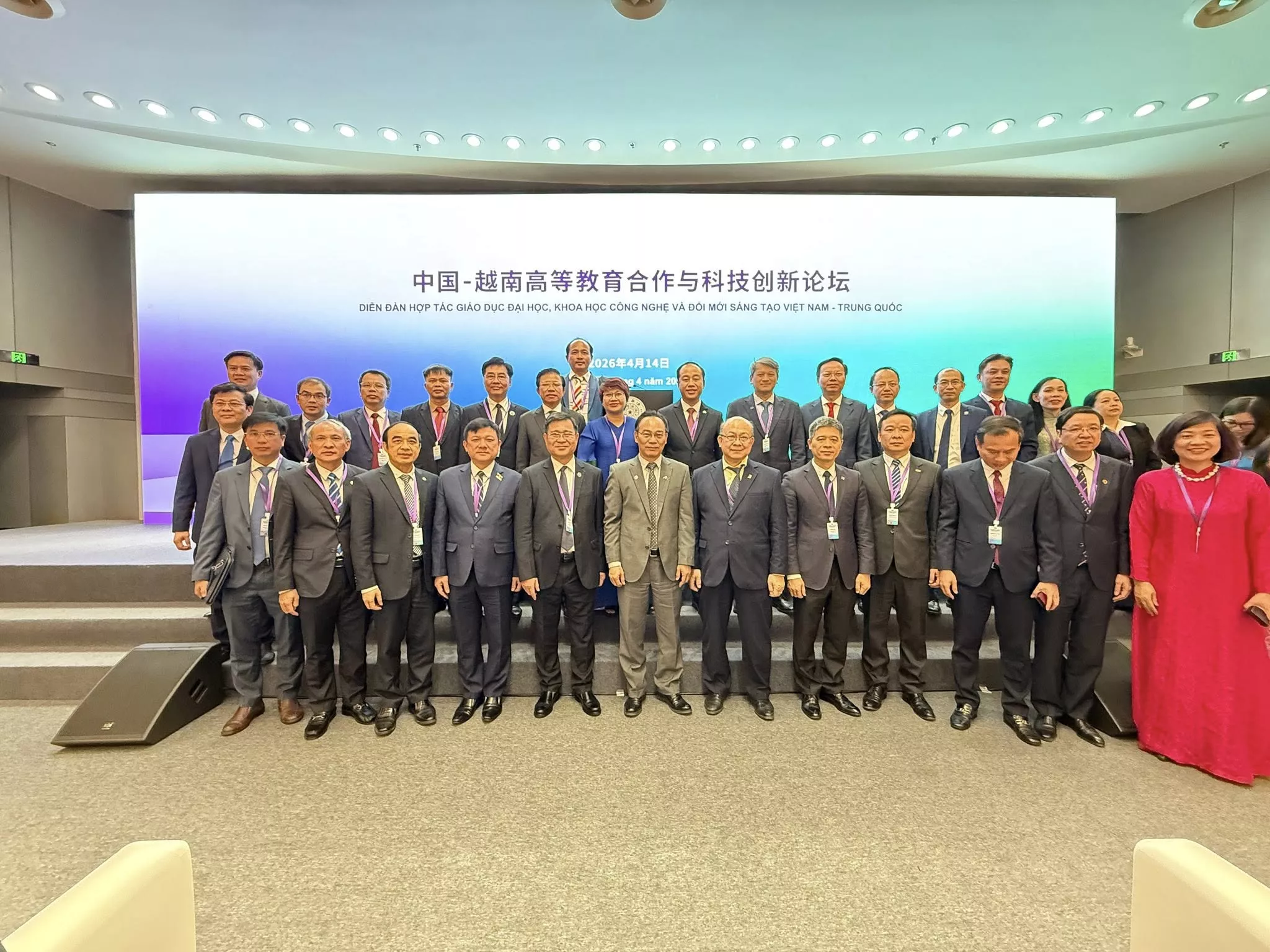 Chủ động hội nhập, Trường Đại học Thủy lợi góp phần làm sâu sắc quan hệ hợp tác Việt Nam – Trung Quốc