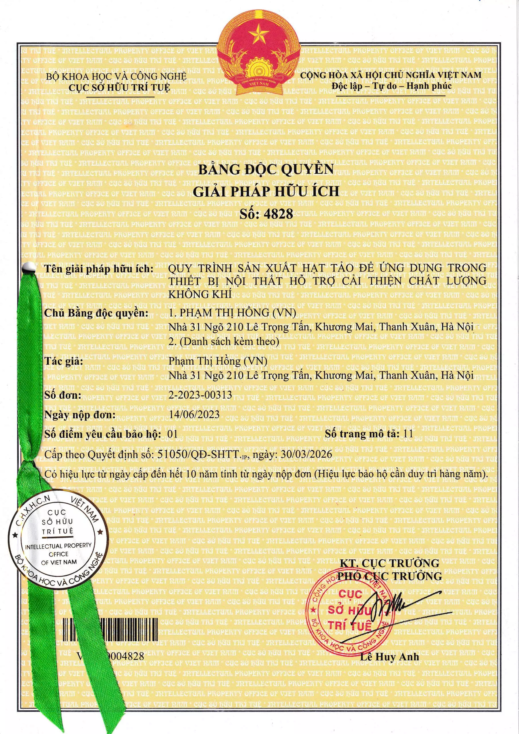 Bằng giải pháp hữu ích số 4828 cho sáng chế “Quy trình sản xuất hạt tảo để ứng dụng trong thiết bị nội thất hỗ trợ cải thiện chất lượng không khí”