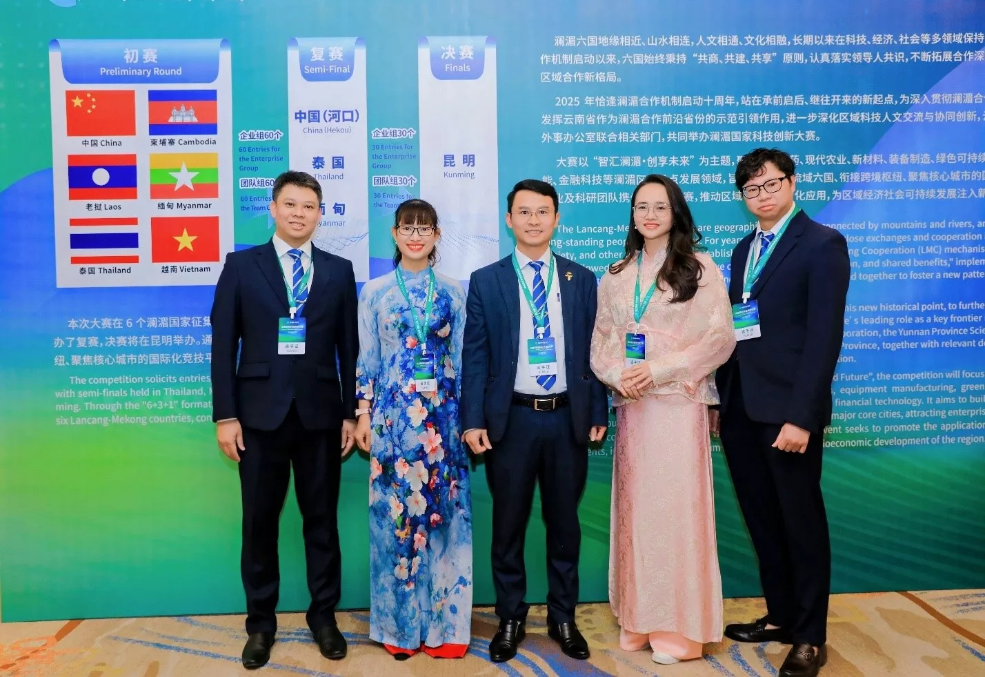 Trường Đại học Thủy lợi ghi dấu ấn tại Chung kết Cuộc thi Đổi mới sáng tạo khoa học và công nghệ các nước Lancang – Mekong 2026