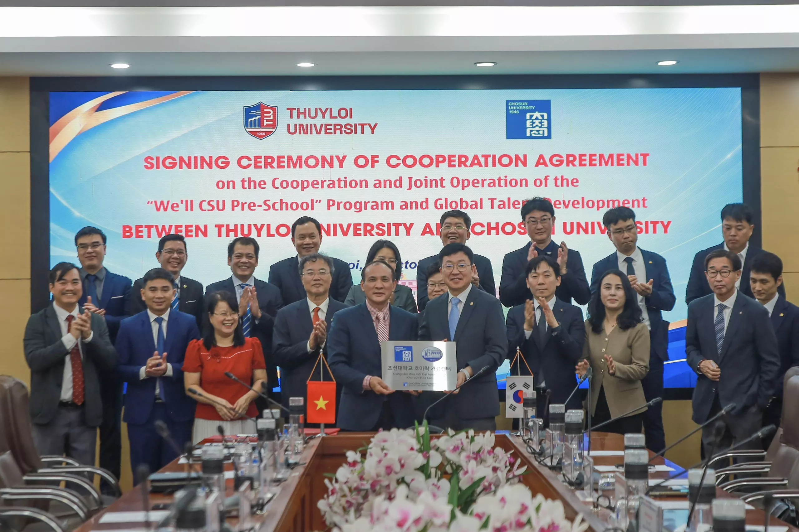 Trường Đại học Thủy lợi ký kết thỏa thuận hợp tác Chương trình Pre-school với Đại học Chosun (Hàn Quốc) và kết nối doanh nghiệp
